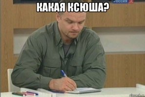 Картинки с надписями
