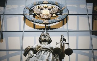 Самый гуманный российский суд