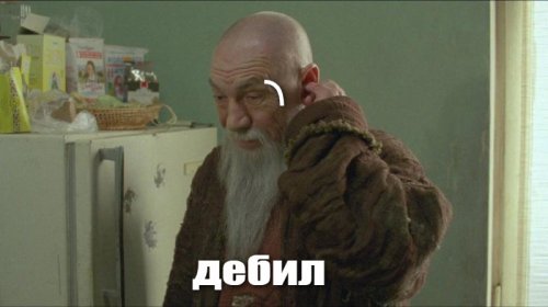 Прикольные и смешные картинки