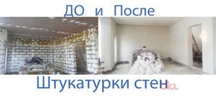 Стилист Евгений Жук доказал, что внутри каждой женщины живёт эффектная красавица