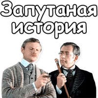 28 мая 1987 — на Красной площади в Москве приземлился спортивный самолёт Матиаса Руста