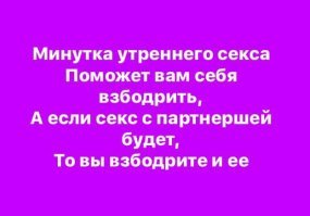 Прикольные и смешные картинки