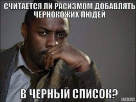 Прикольные и смешные картинки