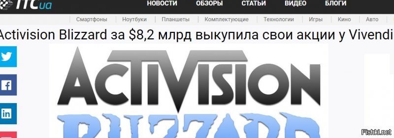 Это "жу-жу" нестпроста!