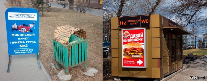 Топ необычной и смешной рекламы на баннерах