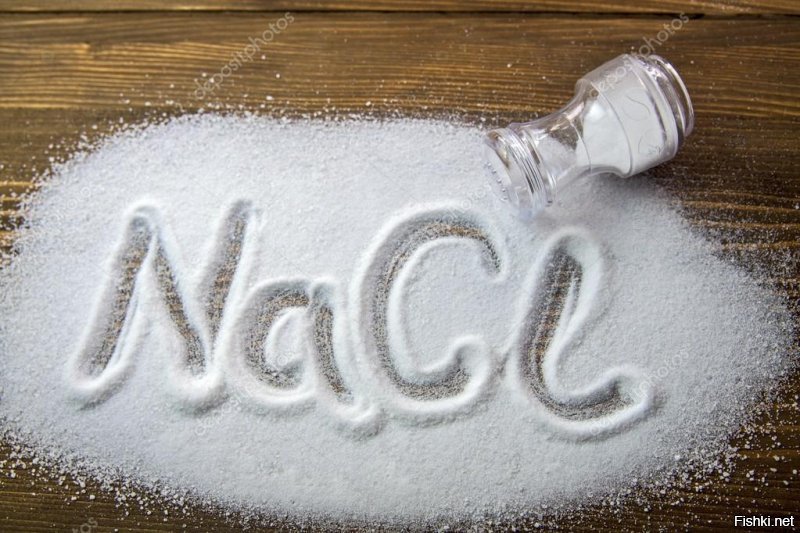 Добывают NaCl не очень солёный? С пониженным количеством хлора?