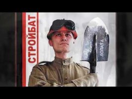 Им даже оружия не выдают- ибо - звери.