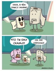 Прикольные фотографии - вечерний выпуск