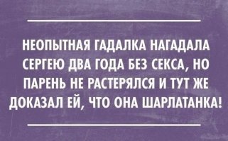 Когда бесит абсолютно всё