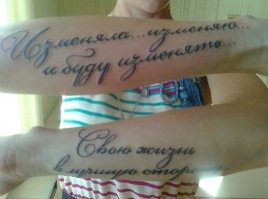 В шутку и всерьез о лишнем весе и диете