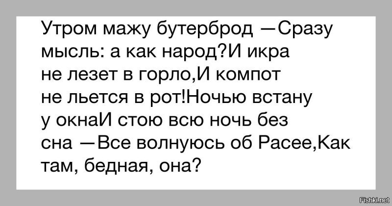 Извините, тогда у меня для Вас другой диагноз: