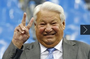 Каждый рассеянен может стать алкашом, но не каждый алкаш может стать Президентом
  - Б.Ельцин, президент РФ