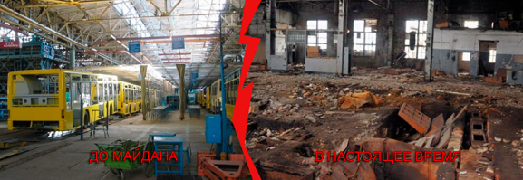 ЛАЗ Карпаты. Красивые автобусы Львовского завода