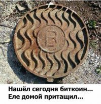 Мой друг Валера и металл