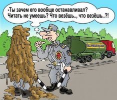 Какавозиковый креативчик