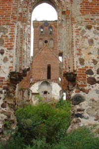 Пригород Калининграда