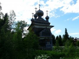 Добавлю свои пять капель. Вирма.