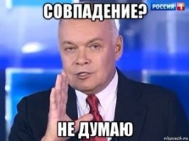 Всё же проблема по всему миру (часть мемов и шуток так вообще прямиком из США), и сконцентрирована именно там где статистически больше всего отказов от прививок.