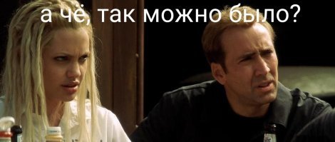 Неожиданный финал мистического угона автомобиля
