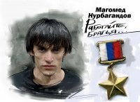 я не знаю правда ли эти люди так говорили, но я знаю нескольких людей чьи фразы и правда вошли в историю и запечатлены на камеру...
