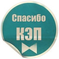 Шашлычки: голь на выдумку богата