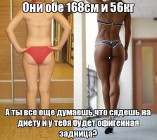 20 причин, почему вам срочно нужно записаться в спортзал