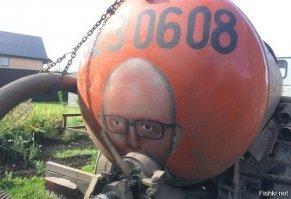 Какавозиковый креативчик