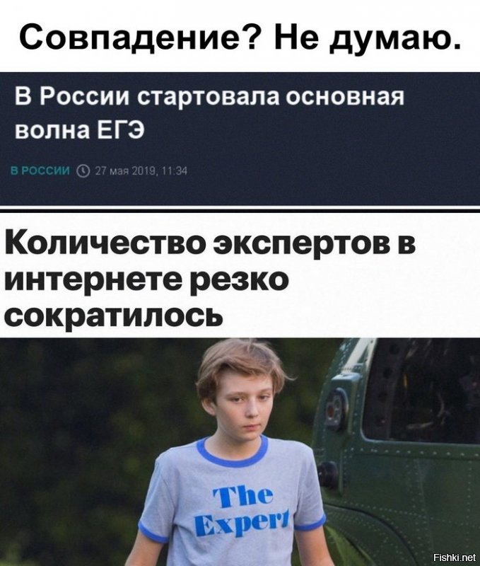 Дивиденды в кредит