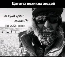 30 цитат известных людей, которые меняют отношение к жизни