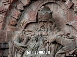 Старинные картины с современными комментариями