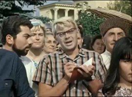 А второй напиток какой? Я записую.