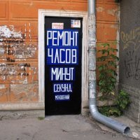 Изощренные фантазии рекламщиков - лаконичные и гениальные