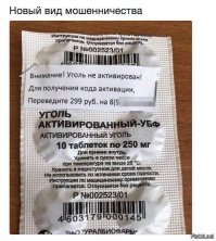 Изощренные фантазии рекламщиков - лаконичные и гениальные