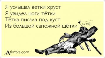 Игорь Губерман ироничные стихи