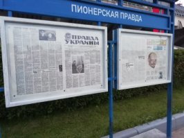 Ну съемки только начались, и по этому судить рано.
А вообще некоторые декорации внушают уважение.