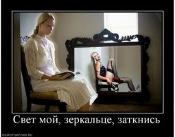 Картинки с надписями