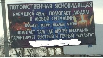 сейчас все женщины которым за 45 почувствовали себя бабушками...