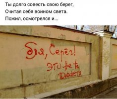 Прикольные и смешные картинки
