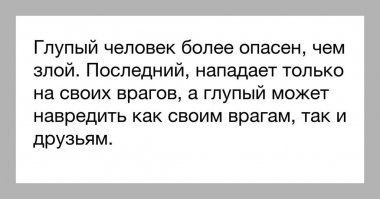 Собачку усыпили ради того, чтобы похоронить с хозяйкой