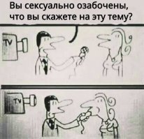 Гифки с девушками
