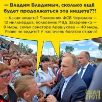 Половине жителей России денег хватает только на еду