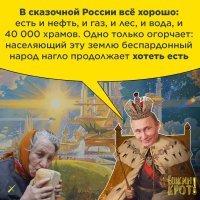 Половине жителей России денег хватает только на еду