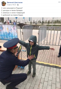 Жесткие задержания и избиения жителей  в Москве