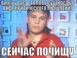 И че , и че ??? У него тоже нет научных публикаций .