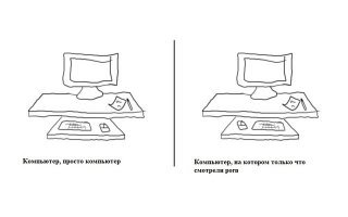 А вы знаете, почему автор делает свои посты так редко? Потому что до сих пор не научился работать мышкой левой рукой...