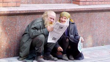 Это действительно важная проблема!