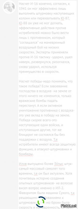 Написал ответ и интернет на работе залагал, только и успел скриншот сделать.