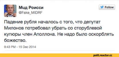 Сторублевые купюры в России ждет обновление