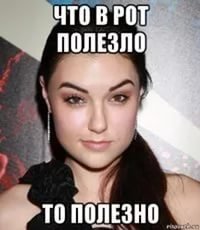 Полезен ли людям взбитый кислород?