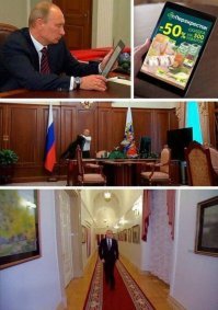 где фото,где он снимает пиджак?а то не состыковочка,сидит в пиджаке,одевает пиджак,идёт в пиджаке.